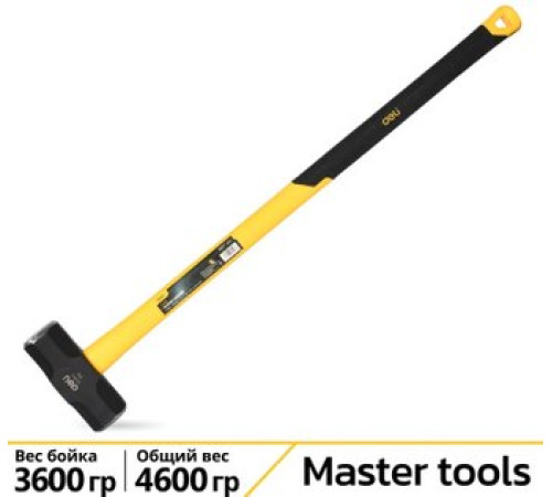 Кувалда Deli DL6912
