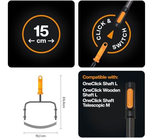 Тяпка Fiskars 1080696