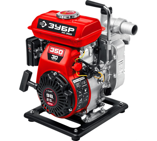 Мотопомпа Зубр Мастер МП-350