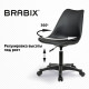 Офисное кресло Brabix MG-310 PL 532927 черный