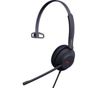 Офисная гарнитура Yealink UH37 Mono UC USB-A