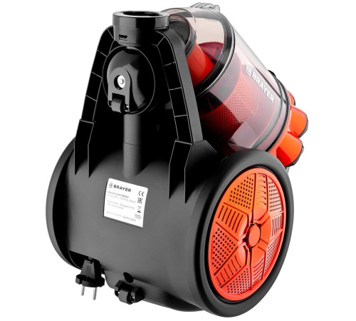 Пылесос Brayer BR4201