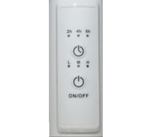 Полотенцесушитель Маргроид Вид 10 СНШ 80x50 белый матовый, таймер слева