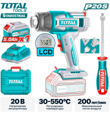 Промышленный фен Total TBLI20035 с 1-им АКБ, кейс