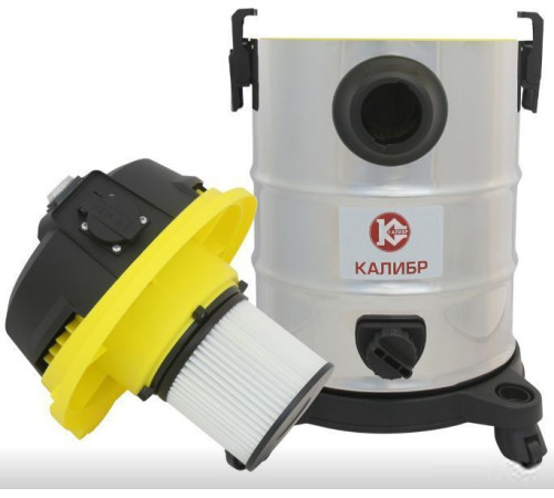Пылесос Калибр СПП-1300/25