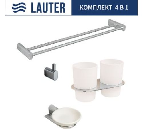 Набор аксессуаров для ванной Lauter 21SH2081 + 21SH2051 + 21SH2091 + 21SH42021 Chrome, 4 предмета