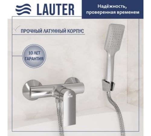 Смеситель Lauter Reef 21СК9678C с лейкой Living Fleur 21S00126