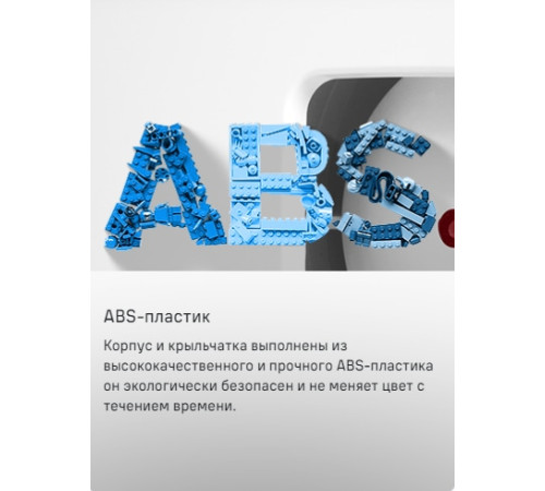 Осевой вентилятор MAUNFELD MFX10BG