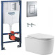 Унитаз подвесной Grado GD-W204T + GROHE Rapid SL 38772001 с кнопкой смыва
