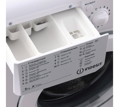 Стиральная машина Indesit IWSD 51051 CIS