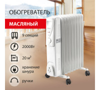 Масляный радиатор Sonnen DFS-09