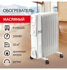 Масляный радиатор Sonnen DFS-09