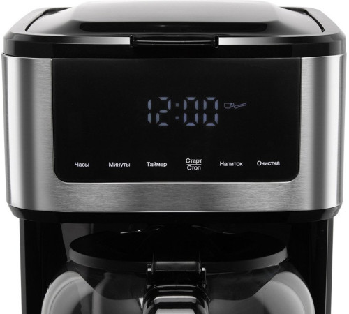 Капельная кофеварка Redmond Редмонд CM712 черный