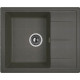 Кухонная мойка ARFEKA Alexia 58 графитовый