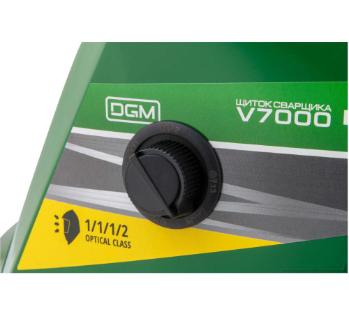 Сварочная маска DGM V7000GR2