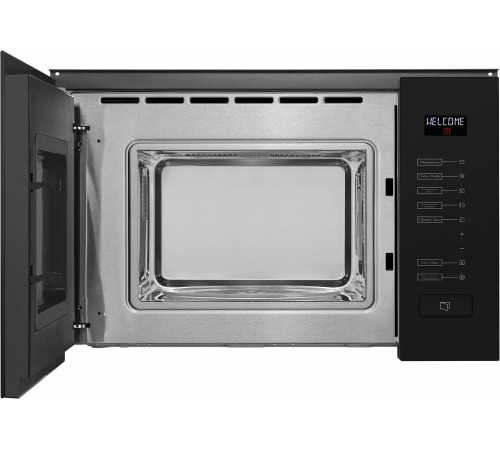 Микроволновая печь MAUNFELD MBMO.20.8GB