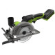 Дисковая циркулярная пила Greenworks G24MCS 1501207 без АКБ