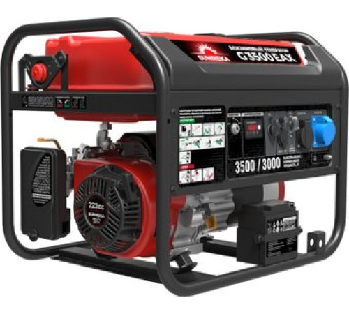 Бензиновый генератор SUNREKA G3500EAX