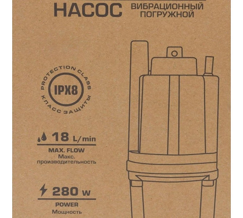 Колодезный насос FORSAGE F-VMP60-1 ALU