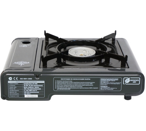 Туристическая плита Tourist Camping Guru [TS-250]