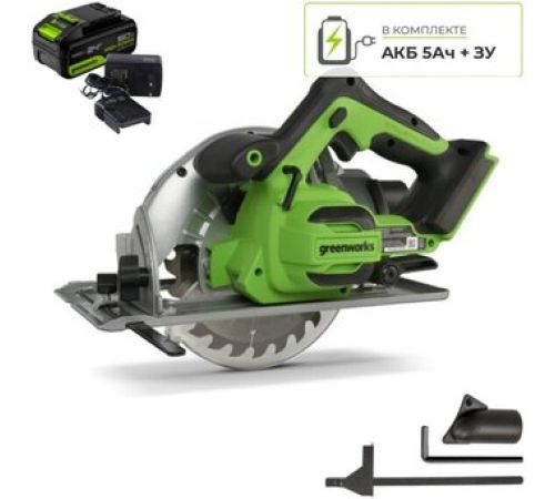 Дисковая циркулярная пила Greenworks GD24CS 1500907CUG с 1-им АКБ