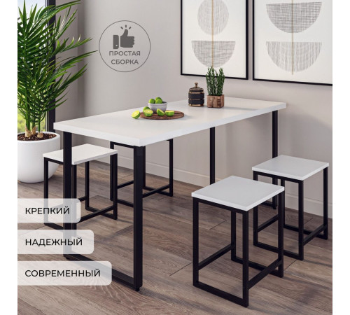 Табурет Макс Стайл Тб-370-W960 egger белый классический W960 ST7