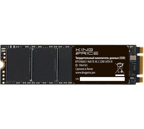 SSD Kingprice KPSS960G1 960GB