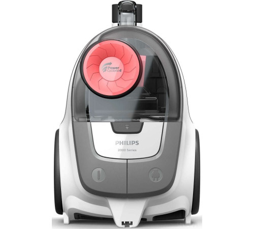 Пылесос Philips XB2042/01