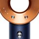 Фен Dyson HD07 Supersonic 113277-01 евровилка, берлинская лазурь/медный