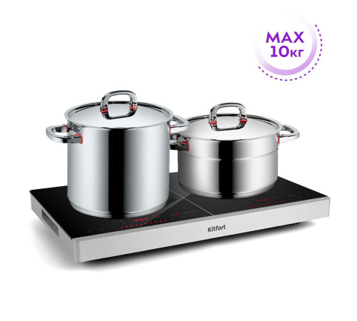 Настольная плита Kitfort KT-147