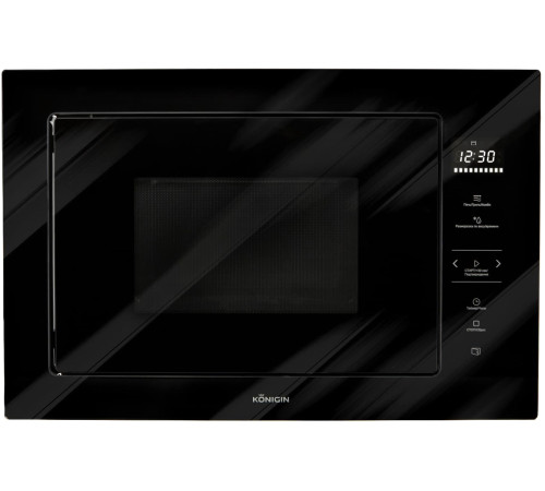 Микроволновая печь Konigin GTMB925BFG