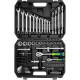 Универсальный набор инструментов СибрТех 13396 89 предметов