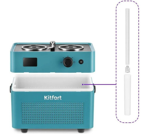 Увлажнитель воздуха Kitfort KT-3805