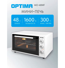 Мини-печь Optima MO-48WF