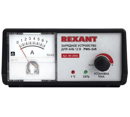 Зарядное устройство Rexant PWS-265