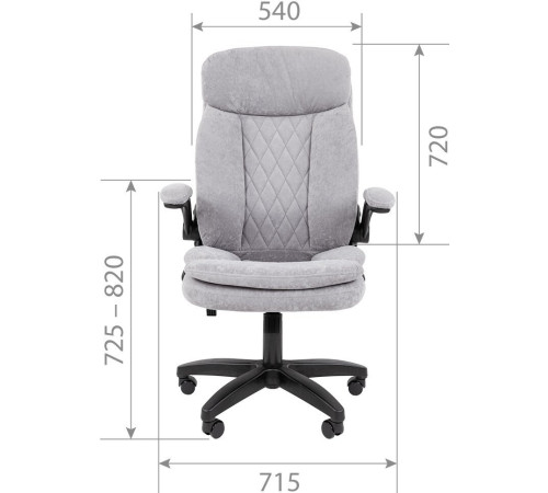 Офисное кресло CHAIRMAN Home 533 светло-зеленый