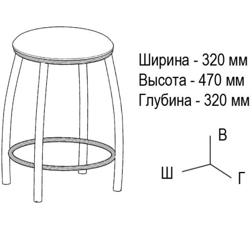 Табурет ВВР Премиум черный/рогожка серый
