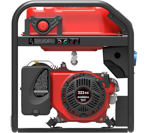 Бензиновый генератор SUNREKA G3500EAX