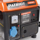 Бензиновый генератор  Patriot Max Power SRGE 950 [474102020]