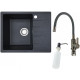 Кухонная мойка БелЭворс Mila L + смеситель W74004-2 + дозатор L405F черный