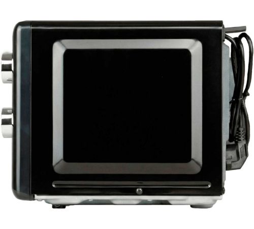 Микроволновая печь Horizont HSM205RBS