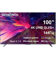 Телевизор Skyworth 100Q79G