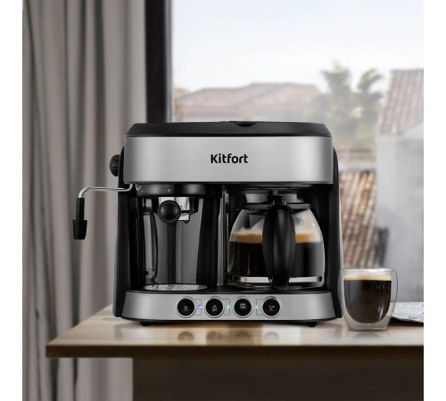 Капельная кофеварка Kitfort KT-7185