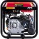 Бензиновый генератор Fubag PRI 3500 46276