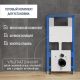 Инсталляция для унитаза Lauter 21901001 с кнопкой 219704HD черный