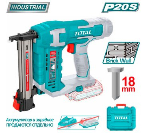 Гвоздезабиватель Total TCSTLI3805 без АКБ, кейс