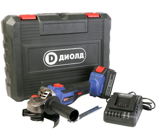 Угловая шлифмашина ДИОЛД АМШУ-20ЛИ-01 с 1-им АКБ