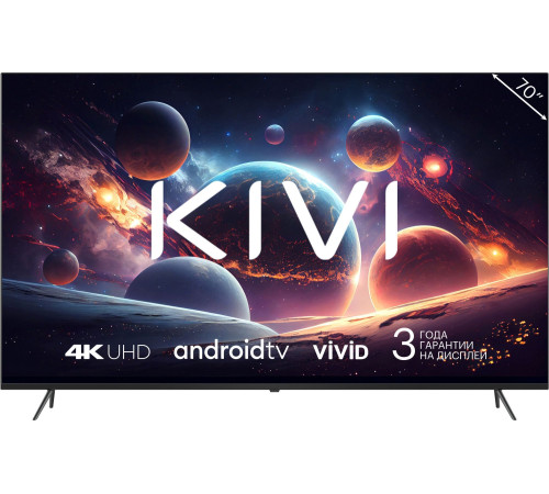 Телевизор KIVI M70UD70B
