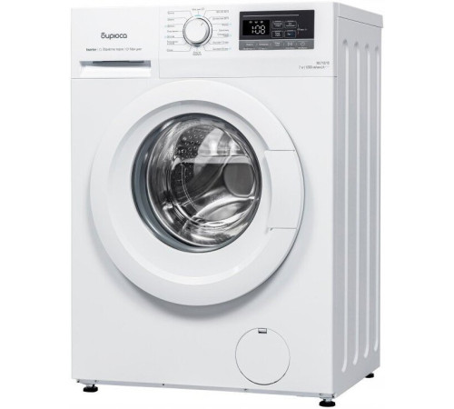 Стиральная машина Бирюса WM-ML712/10