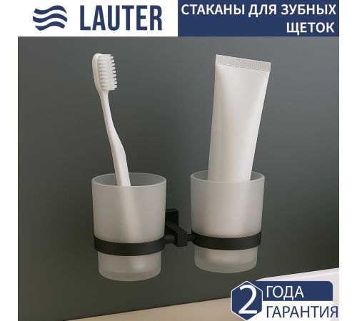 Набор аксессуаров для ванной Lauter 21SH6082 + 21SH6172 + 21SH6092 + 21SH6072 + 21SH6022 Matt Black, 5 предметов